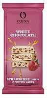 Шоколад белый О`Zera White w/Straw&Pop.can 90гр*18шт