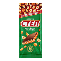 Шоколад "Степ" молочный/лесной орех 80гр*15шт штуки
