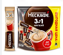 Кофе Нескафе 3в1 "Мягкий" 14гр*20шт*20бл 