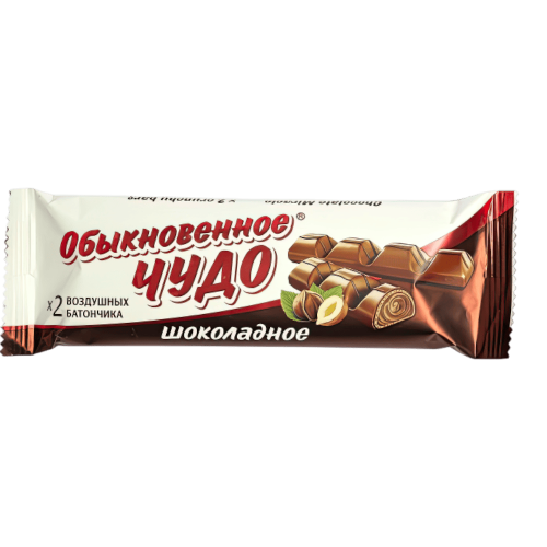 Чудо шоколадное НОВАЯ ФАСОВКА 55гр*24шт (30662)