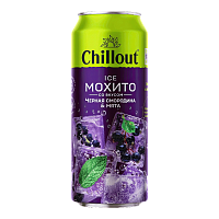 Черноголовка.Напиток Мохито CHILLOUT черная смородина и мята  0,45л*12шт