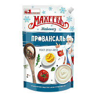 Майонез Провансаль (белый)  "Махеев" 50,5% дой-пак 200гр*20шт