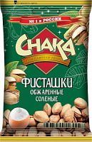 Фисташки "ЧАКА" обжаренные, соленые 40гр*15шт