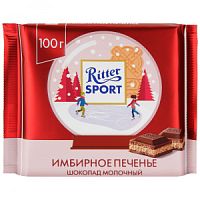 Риттер Спорт Имбирное печенье 100гр*11шт