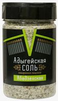 Соль Адыгейская Абадзехская (пластик) 300 гр*10 шт