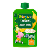 Пюре фруктово-ягодное GIPOPO Яблоко-Банан-Черника-Творог (с 6 месяцев) 90 г*12шт штуки