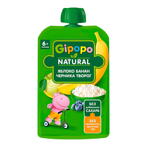 Пюре фруктово-ягодное GIPOPO Яблоко-Банан-Черника-Творог (с 6 месяцев) 90 г*12шт штуки