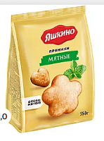 Пряники мятные Яшкино 350гр*8шт