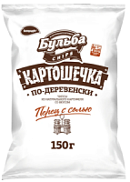 Чипсы БУЛЬБА из сырого кортофеля Картошечка со вкусом Перца и соль 150гр*20 