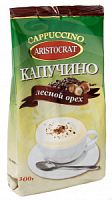 Капучино Aristocrat OLY RAY Лесной орех 1кг*12шт