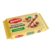 Трубочки вафельные "Яшкино" Ореховые  190гр*24шт(КВ328)