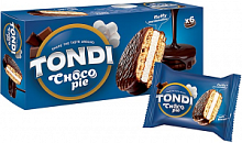 !!!Печенье "Tondi"choco Pie 