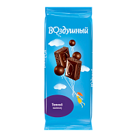 Шоколад "Воздушный" Темный пористый 85гр*20 шт