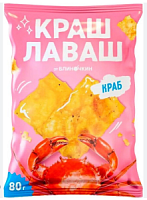 Чипсы из лаваша "Краш Лаваш" Краб 80гр*24шт