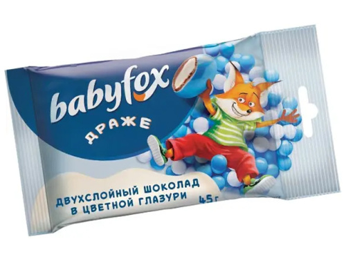 Драже двухслойный шоколад в цветной глаз«BabyFox»*300шт 45 г