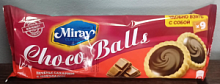 Печенье CHOCO BALLS 110 гр*12 шт 