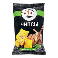 Чипсы 5D Пшеничные "Стейк на углях" 45гр*40шт (334)