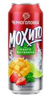 Черноголовка.Напиток Мохито  манго и клубника  0,45л*12шт