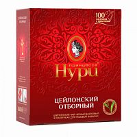 Чай Принцесса Нури отборный 1уп*100пак*18бл (0327-18)