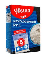 Рис круглозерный "Увелка", 400 гх6 шт