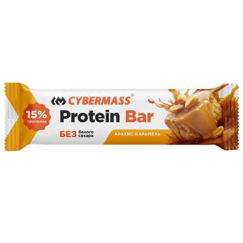Батончик протеиновый глазированный "Protein Bar" CYBERMASS Арахис-Карамель 40гр*15шт*8бл штуки