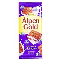 !!!Альпен Голд Черника Йогурт 80гр*21шт штуки
