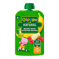 Пюре фруктовое GIPOPO Яблоко-Банан-Малина-Клубника (с 6 месяцев) 90 г*12шт штуки