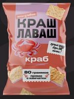 Чипсы из лаваша "Краш Лаваш" Краб 80гр*24шт