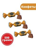 Конфеты "Шантарель" Айришкрим 500гр*10шт