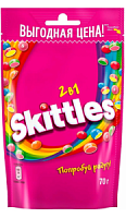 Скитлс 2в1 Розовый  70гр*26шт штуки 