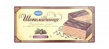 Вафельный торт "Шоколадница" Классическая 240гр*12 