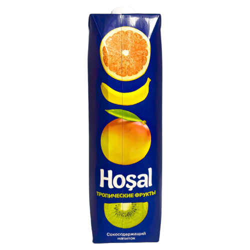 Сок (ХОСАЛ) Тропические фрукты, HOSAL JUICE MULTIFRUIT 1л*12шт(78уп/пал)