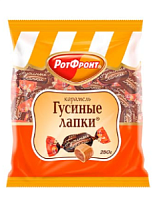 Карамель "Гусиные лапки" 250гр*10шт 