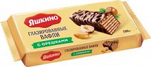 Вафли "Яшкино" глазир. с орешками  200гр*27шт