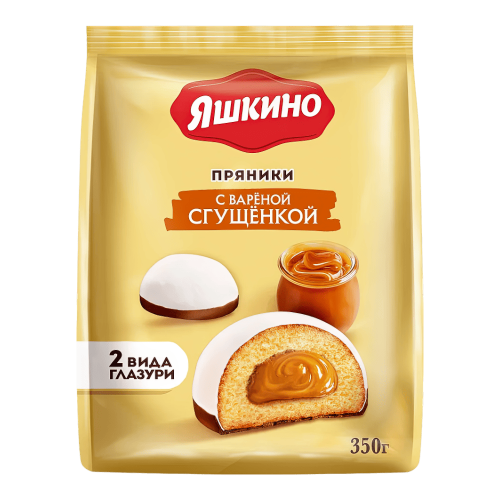 Пряники со сгущенкой Яшкино 350гр*8шт