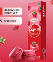 Макарон пирожное миндальное с малиной Акульчев 60гр*12 шт (249/RU7571) 