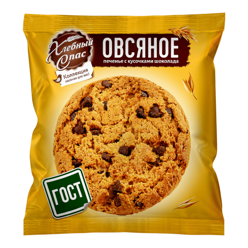Печенье Хлебный Спас  Овсяное с кусочками шоколада 45гр*22шт штуки( 2724)