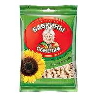Семечки очищенные жареные «Бабкины семечки», 100гр*30шт штуки( БС 911)