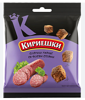 Сухарики "Кириешки" ржан.40г*60шт Салями БС102 